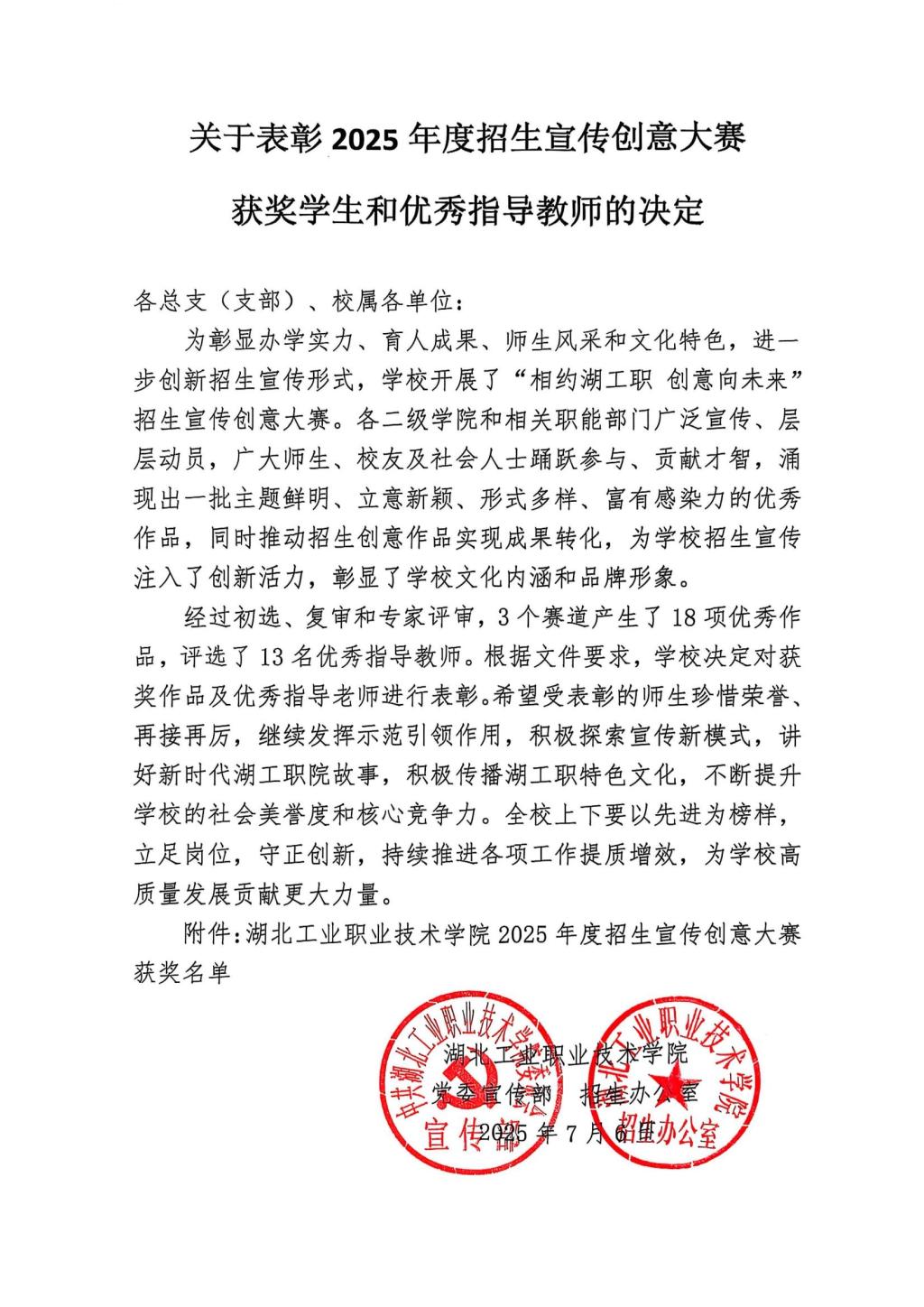 版权所有