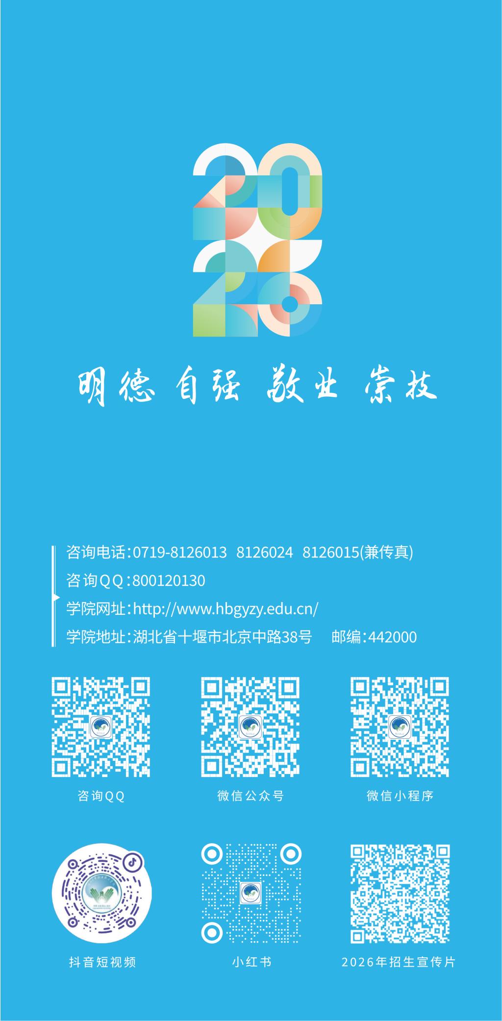 旺旺娱乐官网
