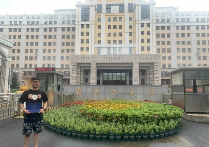是湖北工业职业技术尤文图斯官方合作伙