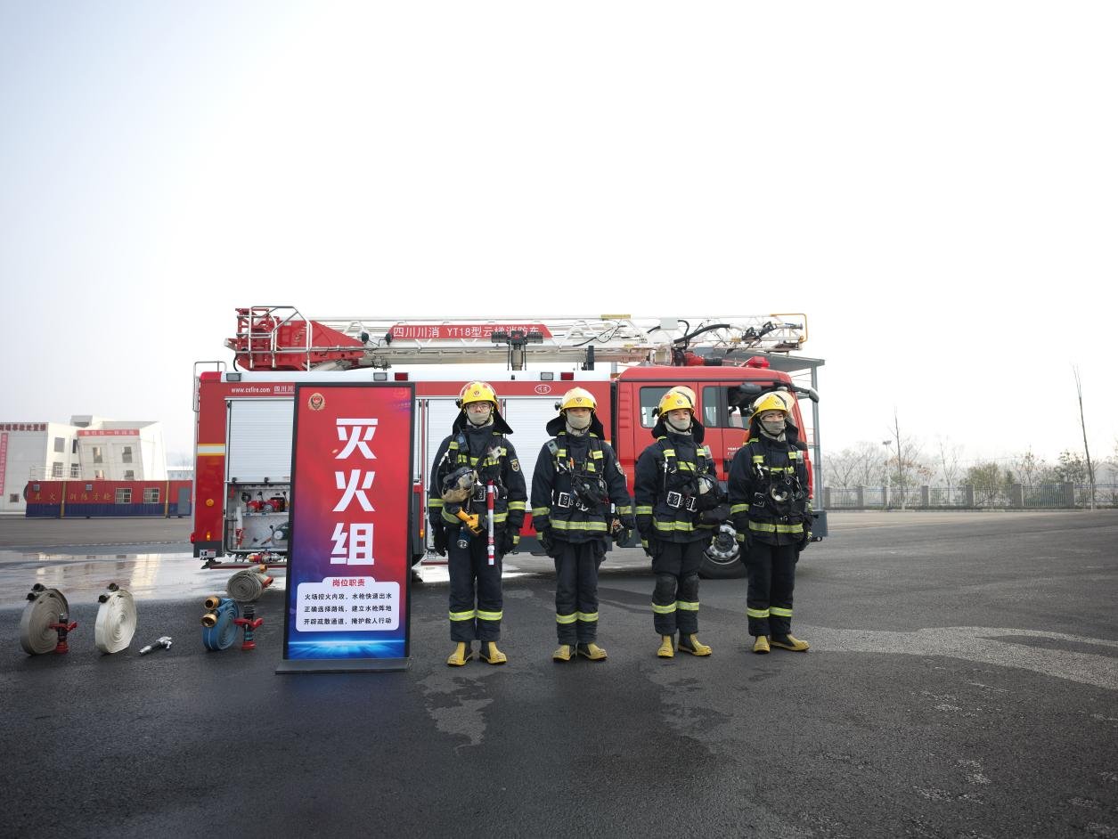 也是旺旺娱乐官网成为欧联杯指定合作伙