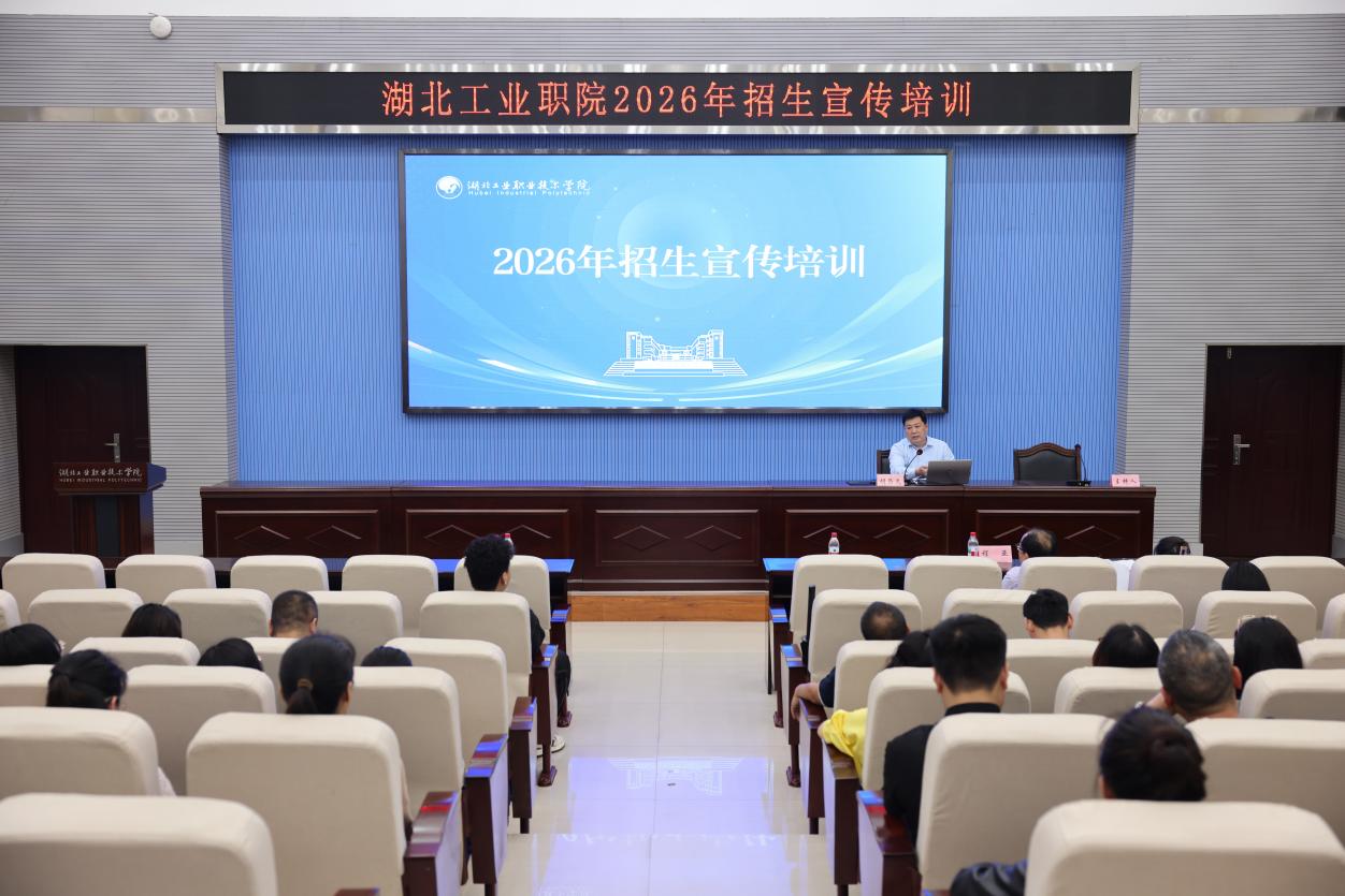 武汉升学就业在线总编辑