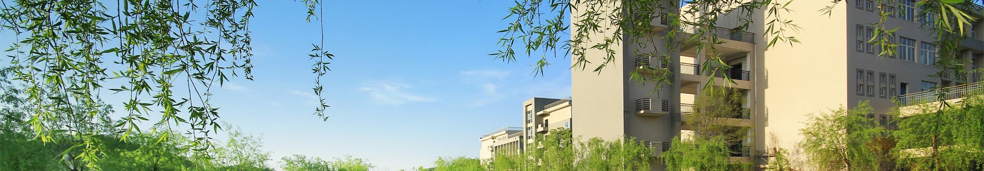 湖北工业职业技术旺旺娱乐app常用功