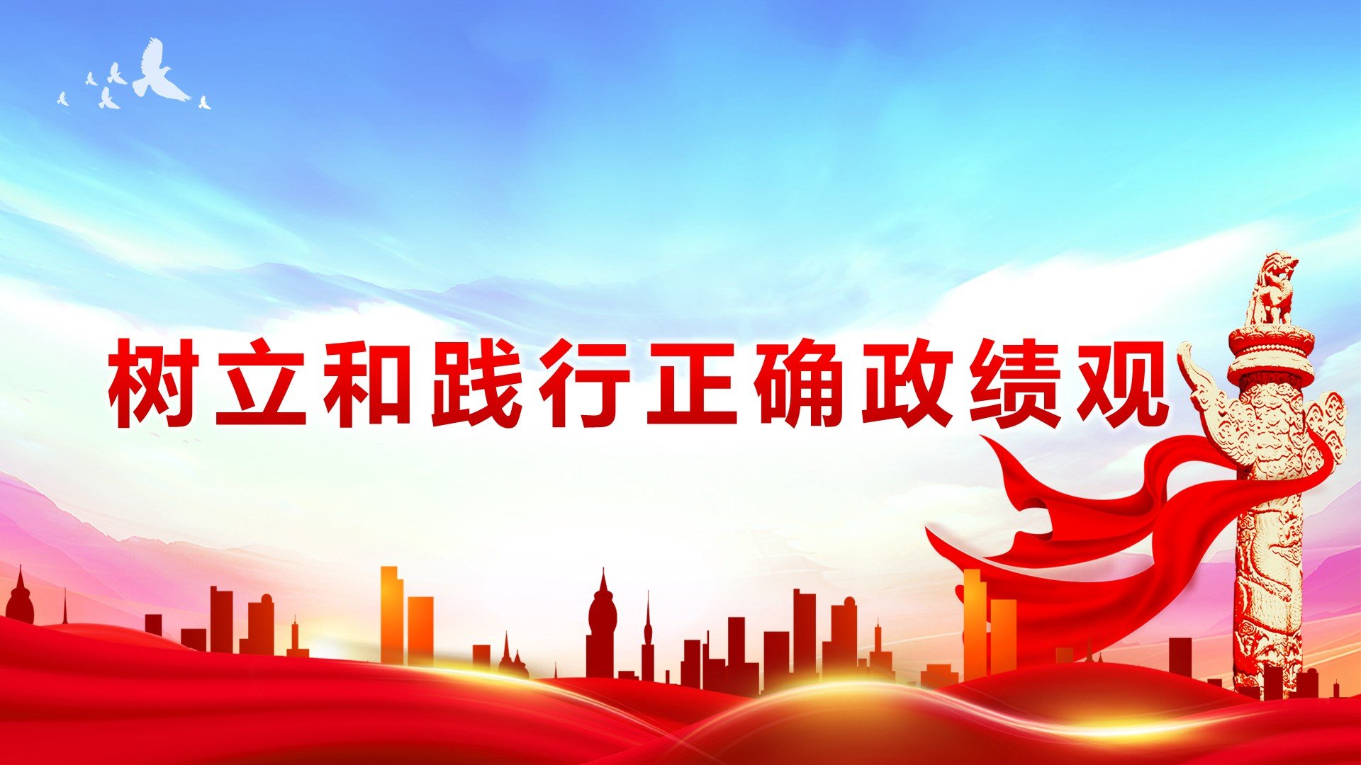 湖北工业职业技术旺旺娱乐app常用功