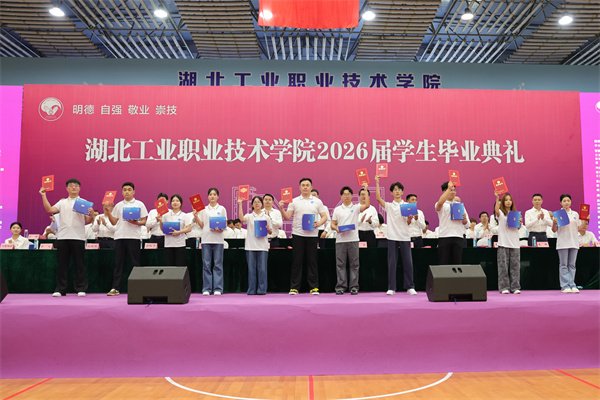 旺旺娱乐官网