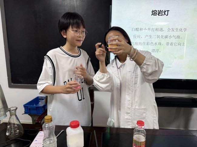 绿小青环保志愿服务队指导老师卢珊珊
