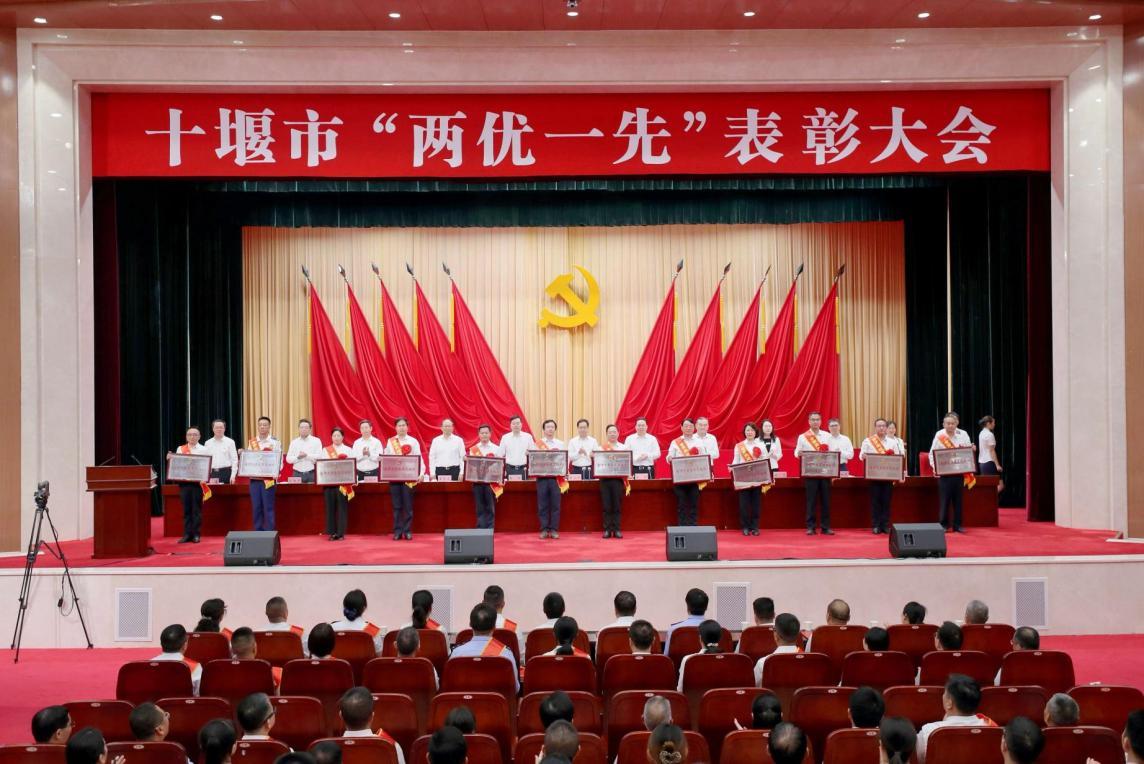 一库碧水从这里出发