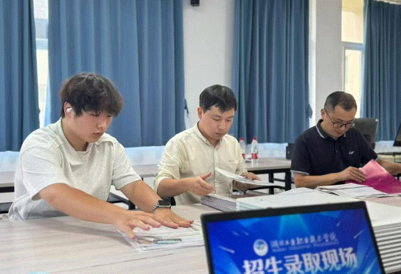 同时坚守严谨规范的录取流程