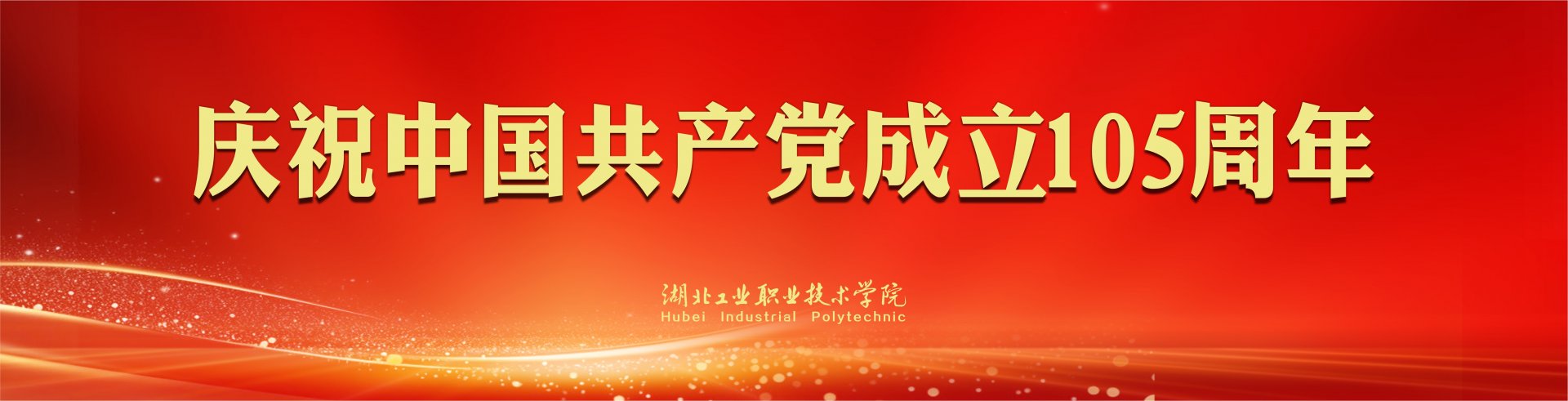 旺旺娱乐官网帮助中心