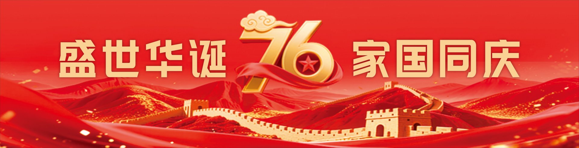 旺旺娱乐官网帮助中心