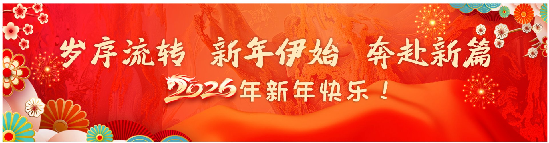 旺旺娱乐官网帮助中心