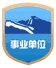 湖北工业职业技术旺旺娱乐官网帮助中心
