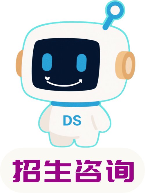 湖北工业职业技术旺旺娱乐官网帮助中心