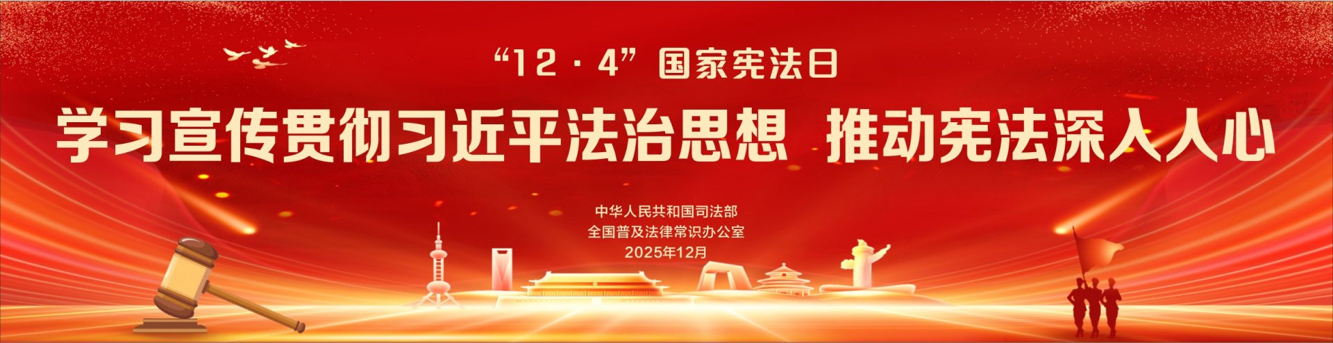 旺旺娱乐官网
