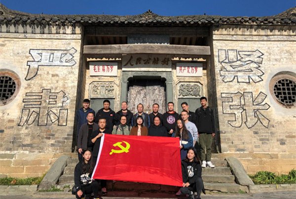 生态环境旺旺娱乐官网新手怎么玩分团委