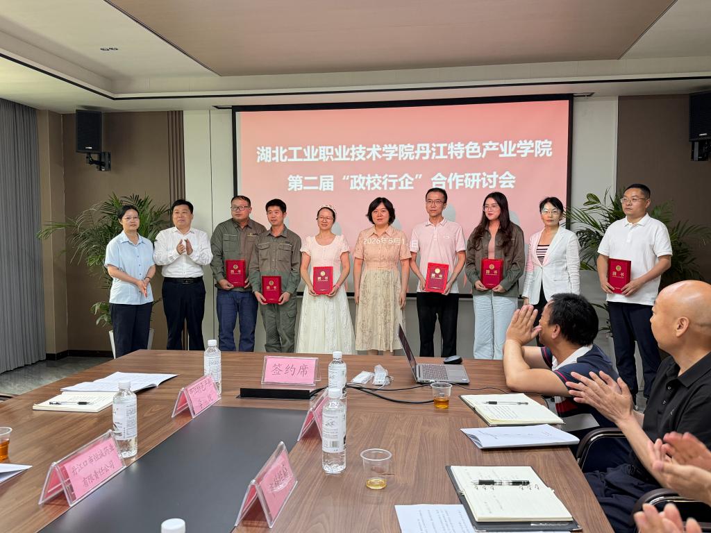 生态环境旺旺娱乐官网新手怎么玩顺利完