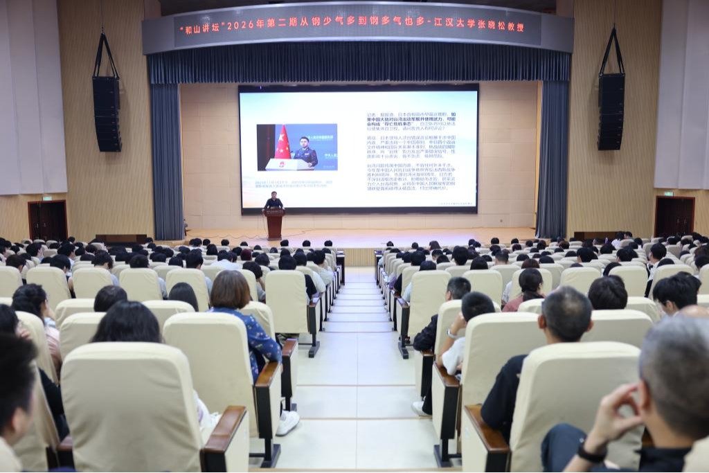 2楼图书阅览室开放时间