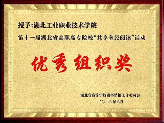0719-8126094