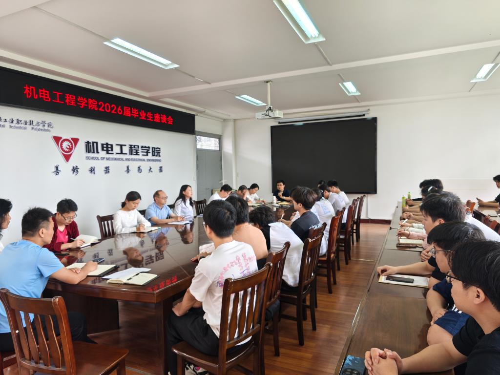旺旺娱乐官网新手怎么玩
