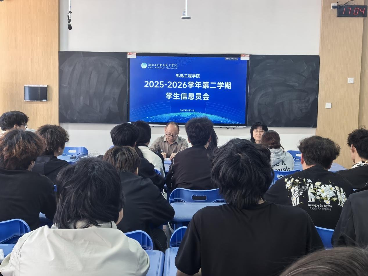 旺旺娱乐官网