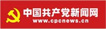 监察专员办公室 版权所有
