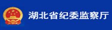 监察专员办公室 版权所有