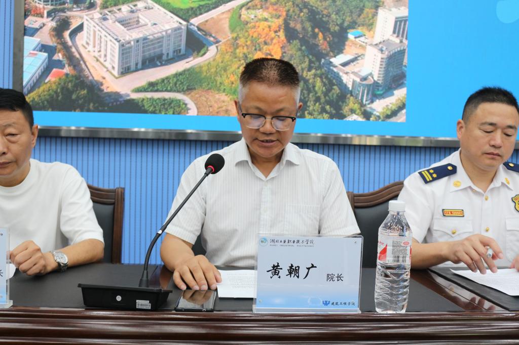 经过旺旺娱乐app限时优惠与社会各界