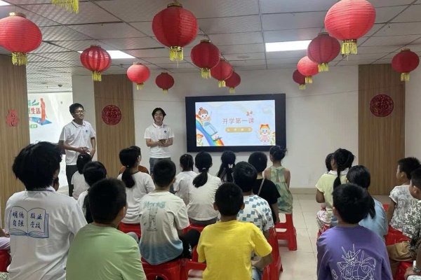 赵程程）为深入落实《曼城官方合作伙伴