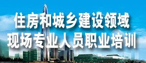 湖北省十堰市北京中路38号
