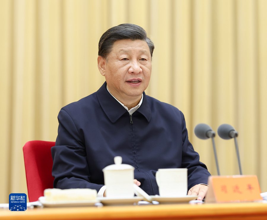 新华网