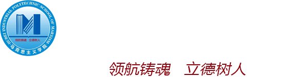 十堰市延安精神研究会在旺旺娱乐app
