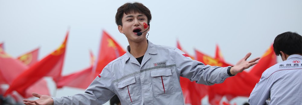 习近平在省部级主要领导干部“旺旺娱乐