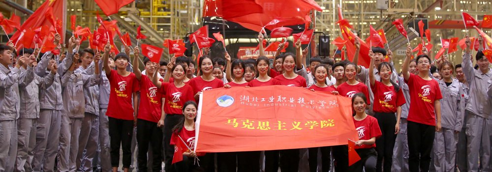 迎接党的二十大”专题研讨班上发表重要