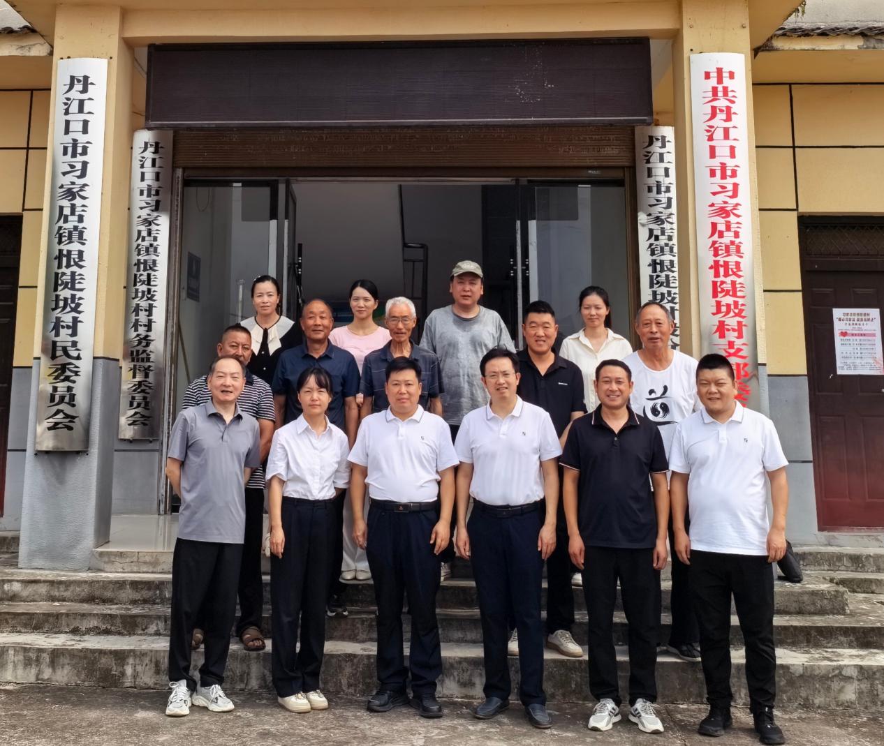 18305)发布