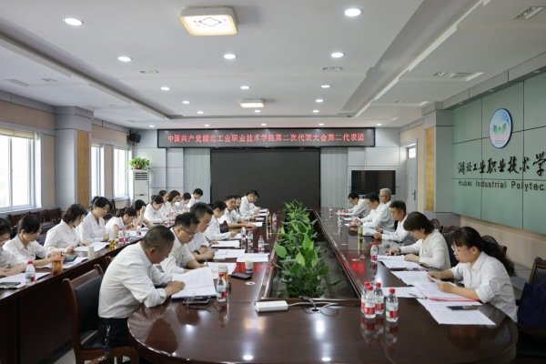 继往开来