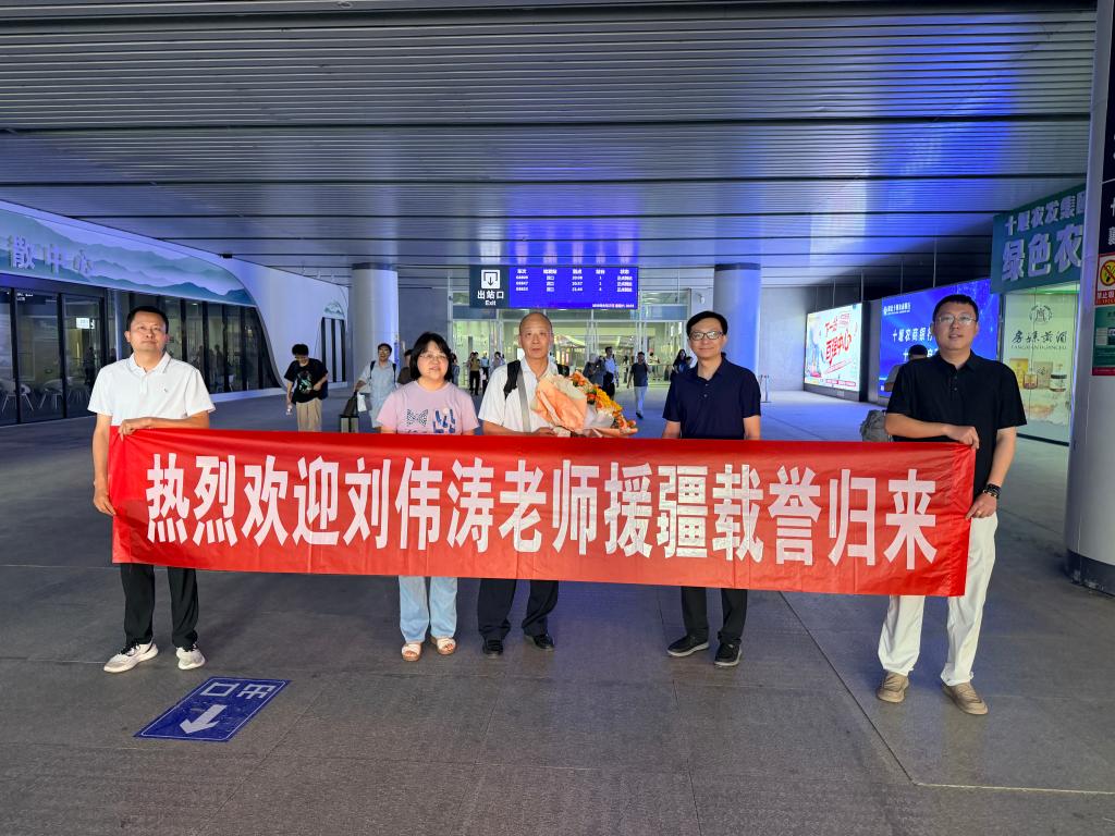 旺旺娱乐app新人权益新闻