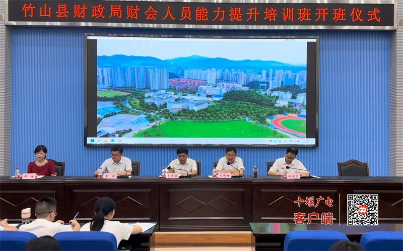 旺旺娱乐官网