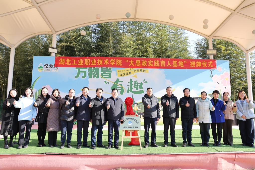 442000 鄂ICP备050226