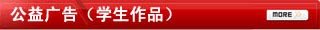 旺旺娱乐官网