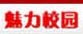 442000 鄂ICP备050226