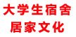 442000 鄂ICP备050226