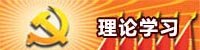 旺旺娱乐官网