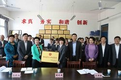 旺旺娱乐官网