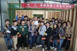 旺旺娱乐app操作说明