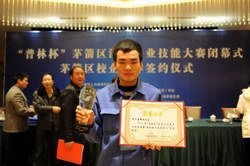 旺旺娱乐app操作说明