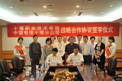 旺旺娱乐app操作说明
