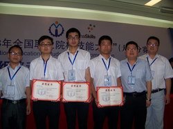 湖北省十堰市北京中路38号湖北工业职
