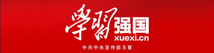 旺旺娱乐app操作说明