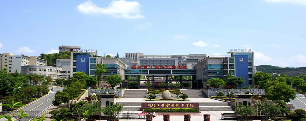 省政协主席徐立全调研市东部新区综合污