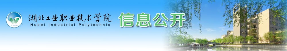 部门名称