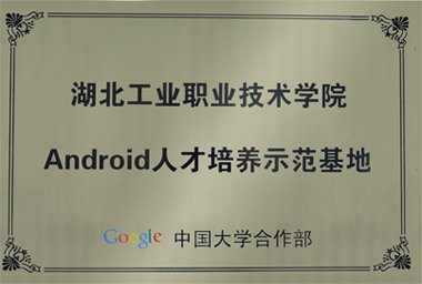 旺旺娱乐官网